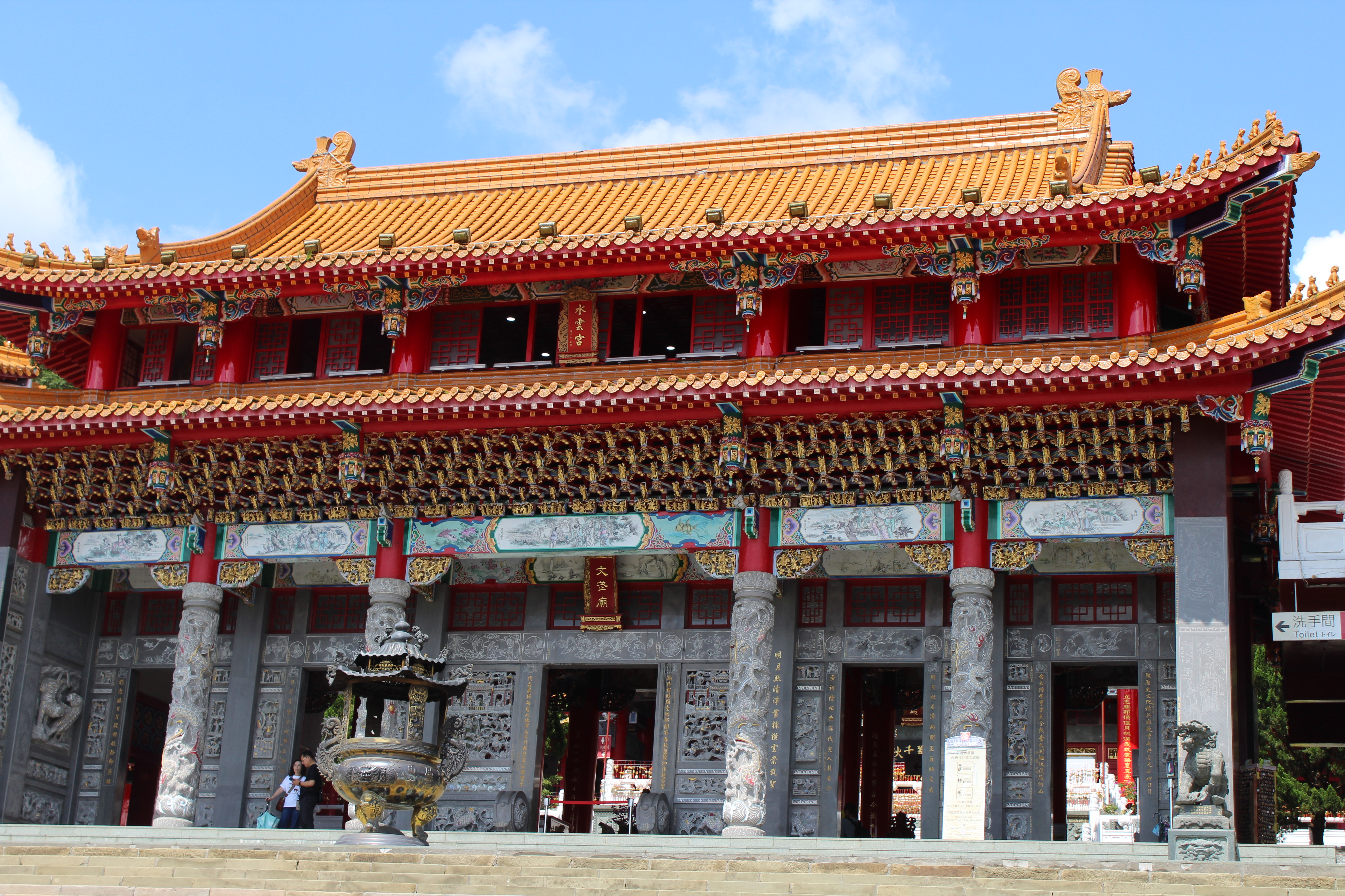 Ornate traditional Chinese temple with detailed architecture